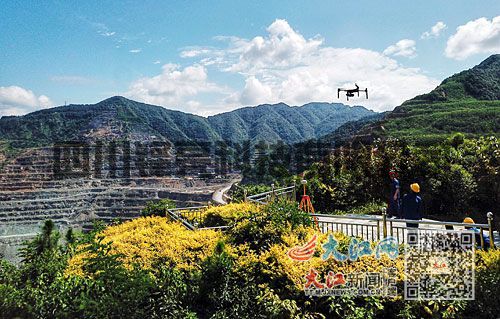 智慧礦山（圖）